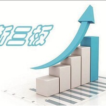 恒質企業咨詢管理