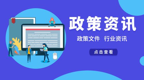 眾為咨詢 企業簡介
