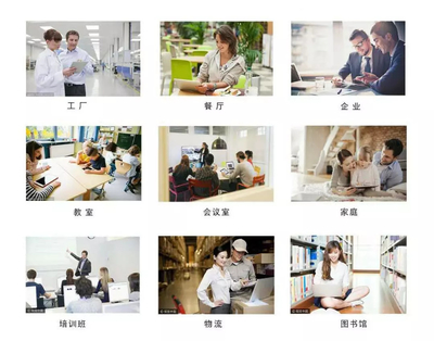 消毒平板充電柜,呵護(hù)孩子從健康開始!