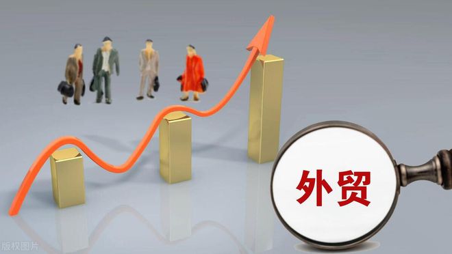 經(jīng)濟增長目標5%以上,外經(jīng)貿(mào)將如何承擔(dān)拉動經(jīng)濟重任?