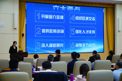 2024國際農業經貿規則巡回宣講啟動儀式暨Al助力農業企業高質量發展活動在深圳鹽田舉行