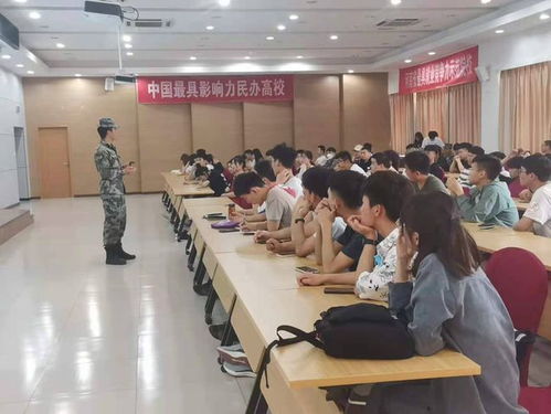 鄭州升達經貿管理學院積極開展2021年夏季 征兵政策咨詢月 活動
