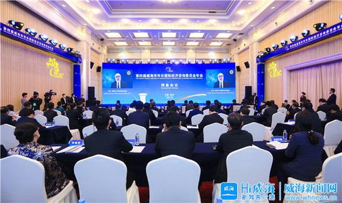 借力 乘數效應 ,威海進階經貿 橋頭堡