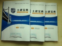 對外經貿大學mba中心,招生咨詢QQ[878641955]在職研究生-高級研修班]留學預科報名-對外經貿大學mba中心.html_淘寶搜索