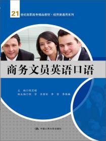 最新上架 藍(lán)云圖書館 孔夫子舊書網(wǎng)
