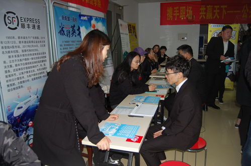 江蘇快遞網(wǎng)