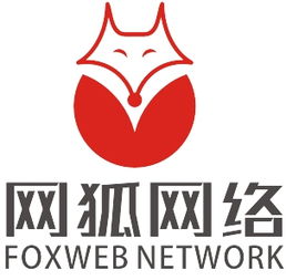 公司網(wǎng)絡(luò)推廣策劃黃頁 公司名錄 公司網(wǎng)絡(luò)推廣策劃供應(yīng)商 制造商 生產(chǎn)廠家 八方資源網(wǎng)