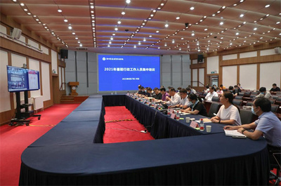 鄭州升達(dá)經(jīng)貿(mào)管理學(xué)院教師發(fā)展中心為提升教師素質(zhì)練真功
