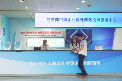 協(xié)助預(yù)定2021年廣州光亞展攤位申請