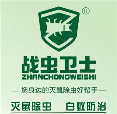 鄭州二七區黃頁 名錄 鄭州二七區公司 廠家 八方資源網鄭州黃頁