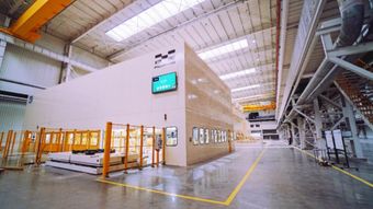 愛馳汽車超級智慧工廠全線貫通 上饒市經濟巡查組驗收成果