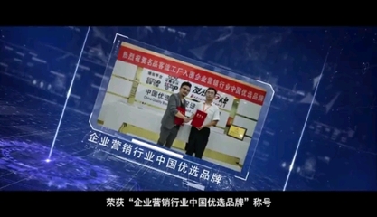濟南鼎眾經濟貿易咨詢