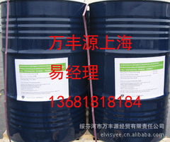 綏芬河市萬豐源經貿有限責任公司上海代表處 石油產品添加劑產品列表