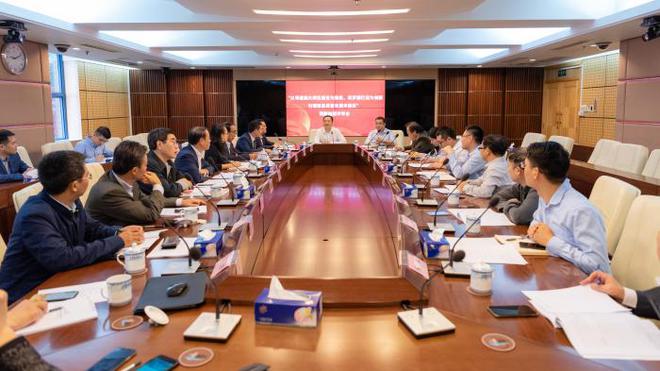 九位專家獲聘廣東粵港澳大灣區研究院研究員 樂正兼任學術總監