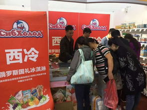 第十三屆中俄蒙經貿洽談暨商品展銷會圓滿落幕,呼倫貝爾旅業集團全程承辦的俄蒙展廳現場異常火爆