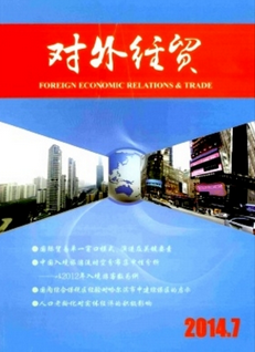 成本會計在企業中如何運用 - 中國月期刊咨詢網