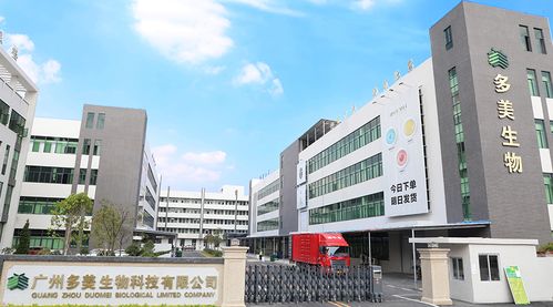 多美智能工廠 工業(yè)4.0時代下的化妝品行業(yè)智能供應(yīng)鏈變革