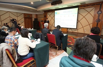 首經(jīng)貿(mào)聯(lián)合發(fā)布2014年第四季度兩岸四地消費者信心指數(shù)