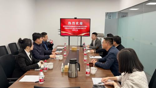 政企攜手 共創(chuàng)輝煌 中非經(jīng)濟貿(mào)易工作委員會領(lǐng)導(dǎo)蒞臨南京益之源調(diào)研指導(dǎo)