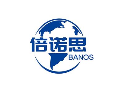 鄭州二七區(qū)黃頁 名錄 鄭州二七區(qū)公司 廠家 八方資源網(wǎng)鄭州黃頁