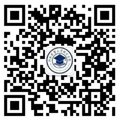 【訪談】河北經(jīng)貿(mào)大學(xué):2023年新增新聞與傳播、計(jì)算機(jī)技術(shù)兩個(gè)招生專(zhuān)業(yè)