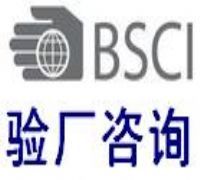 泉州英達(dá)思企業(yè)管理咨詢(xún) 位于福建省泉州市 - 環(huán)球經(jīng)貿(mào)網(wǎng)