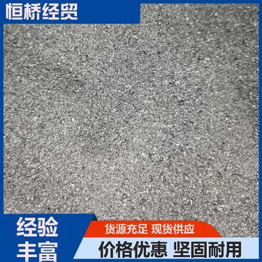 煅后焦價格多少錢一噸