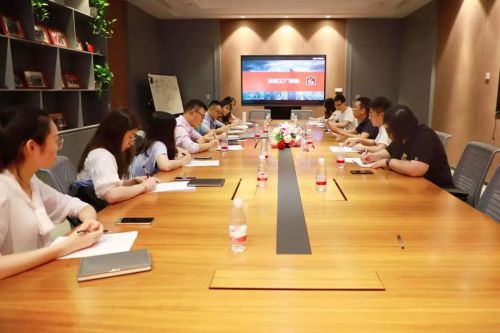 對外經貿大學國際經貿學院博導與貝店強強聯合,共商電商發(fā)展趨勢